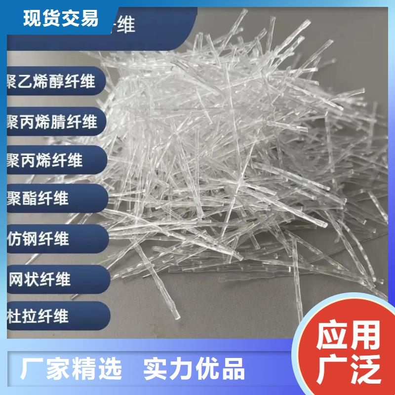 增韧纤维哪家好优惠报价