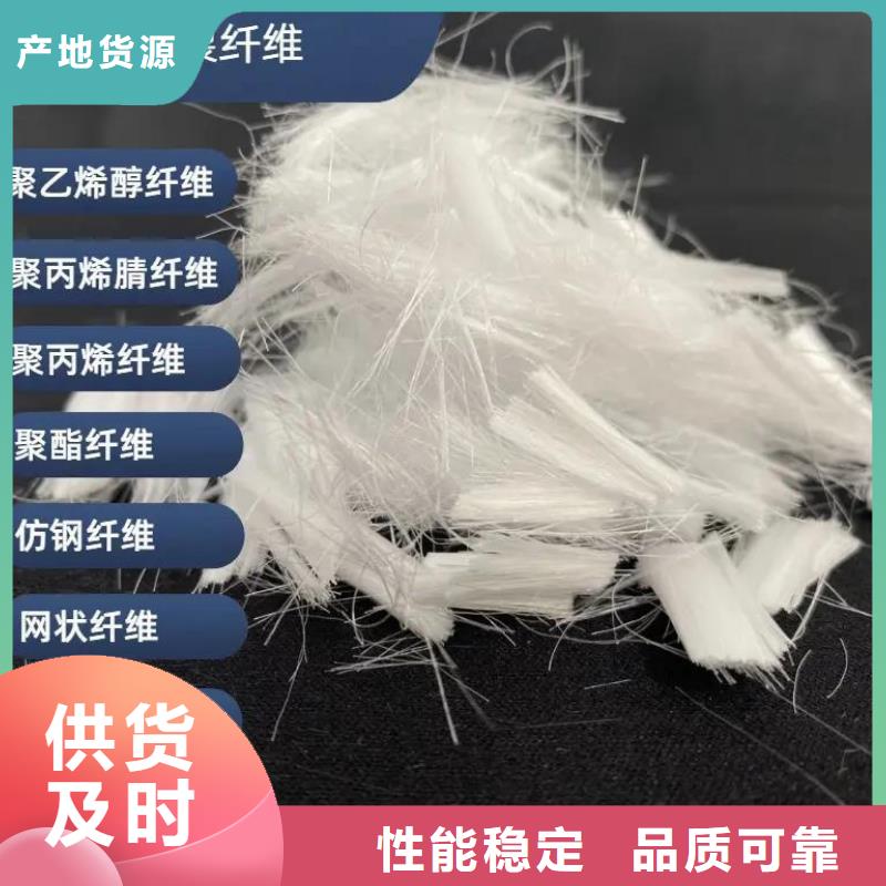 螺纹形增强纤维价格优惠