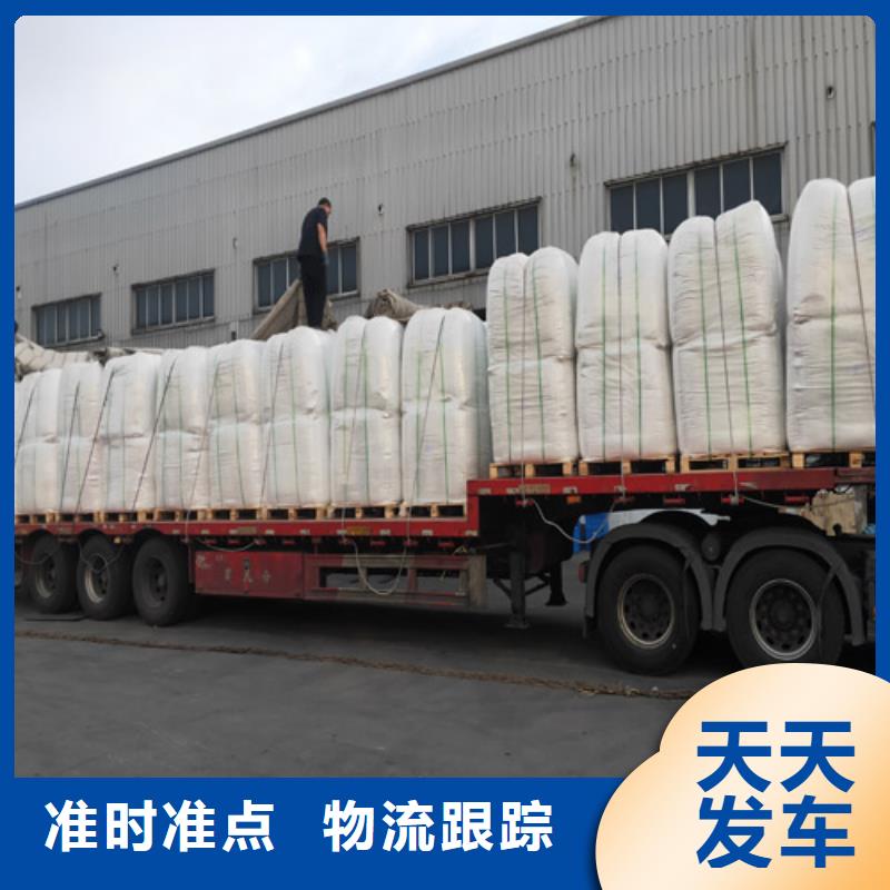 上海到榆林大货车拉货特快物流，免提货费