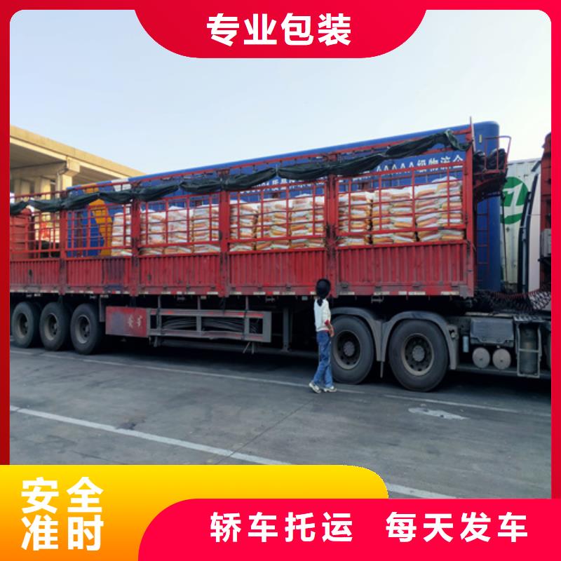 上海到南通海安县专线运输公司服务为先