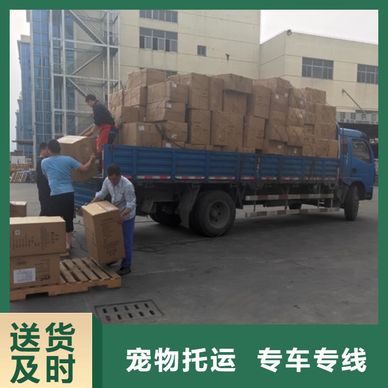 上海到山东青岛市即墨市设备运输质量可靠