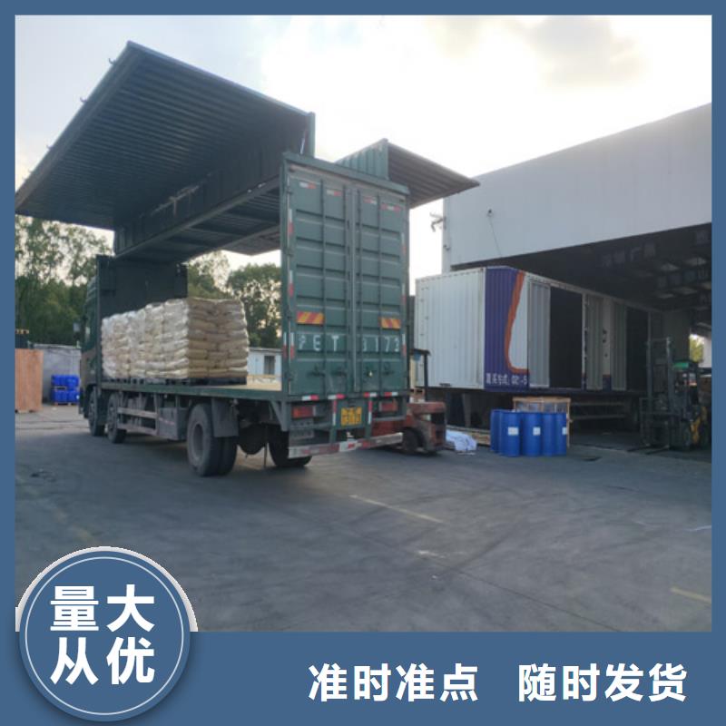 上海到山东青岛市即墨市设备运输质量可靠