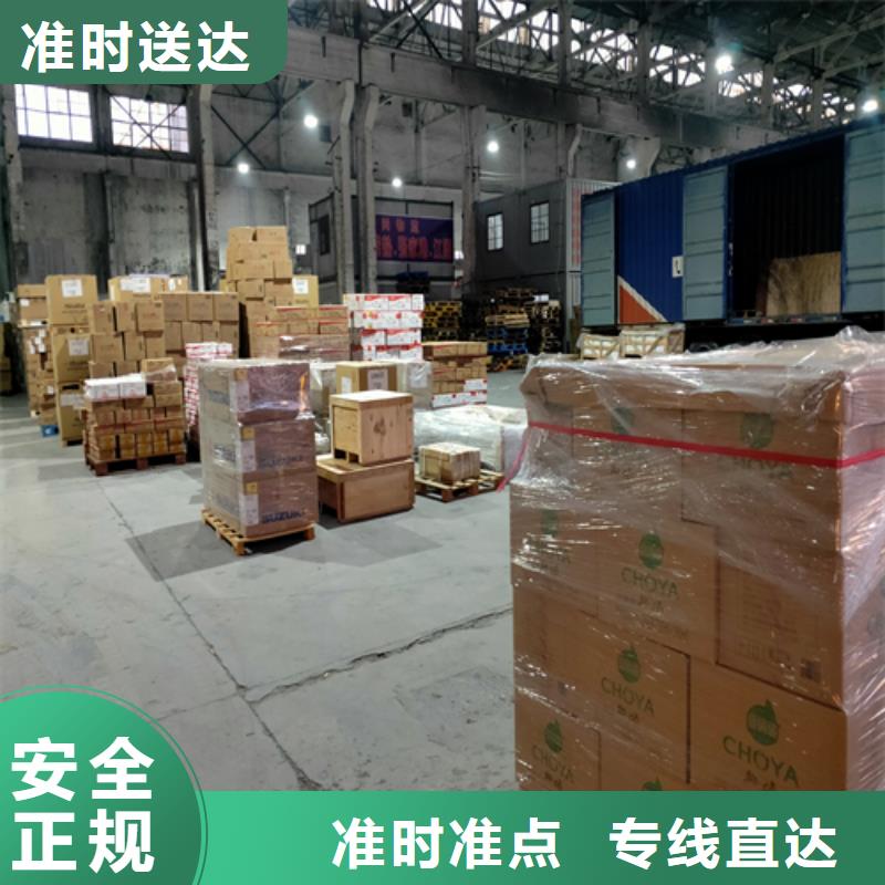 上海到广东深圳销售市松岗街道包车货运欢迎电询