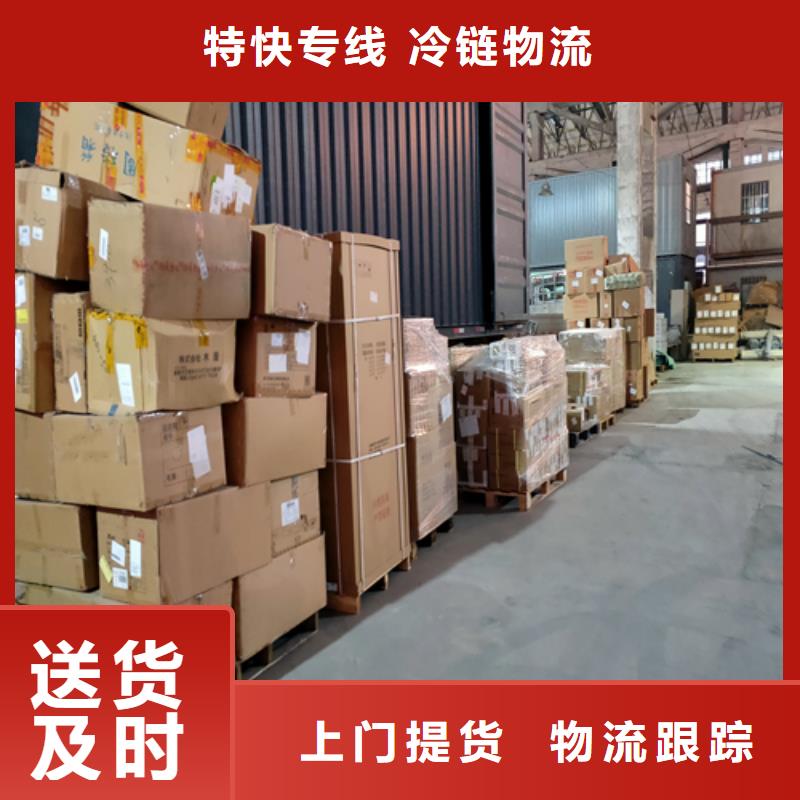 上海到湖北荆州周边市江陵县搬家运输推荐厂家