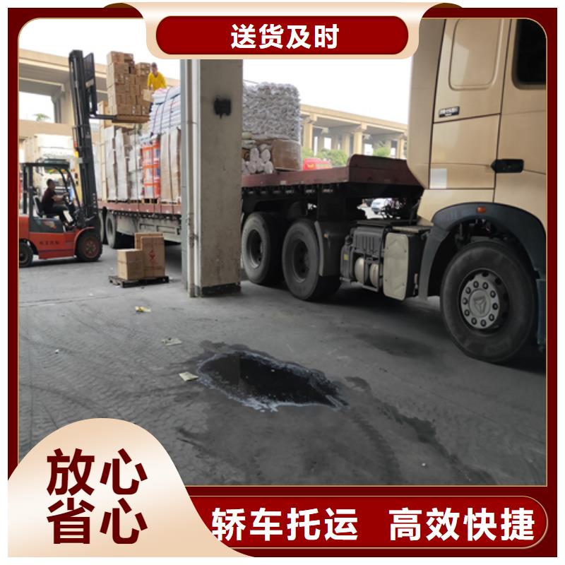 河北货运_上海到河北同城货运配送整车、拼车、回头车