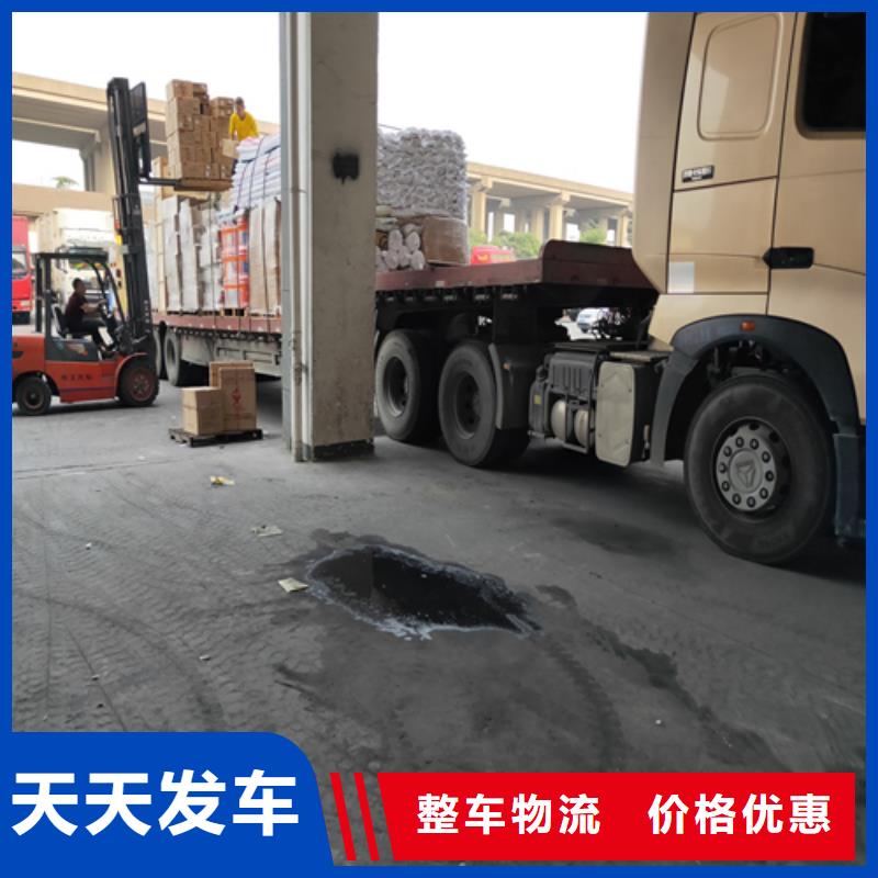 上海发到贵阳市花溪区道路运输厂家价格