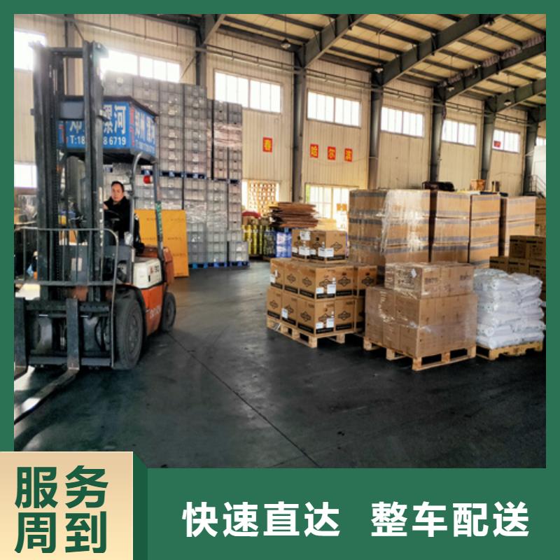 黑龙江零担物流上海到黑龙江同城货运配送专业包装