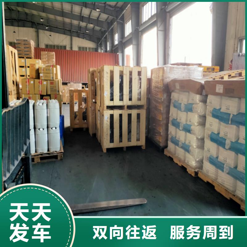 上海嘉定到桂林优选货运专线专业效率高 