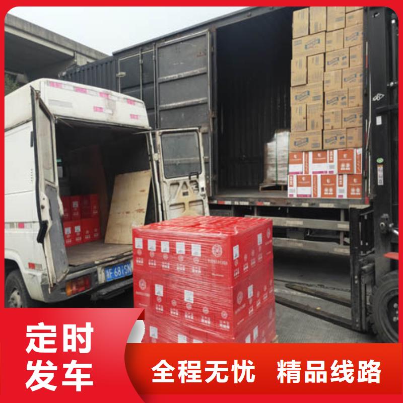 上海到施秉整车搬家物流为您服务