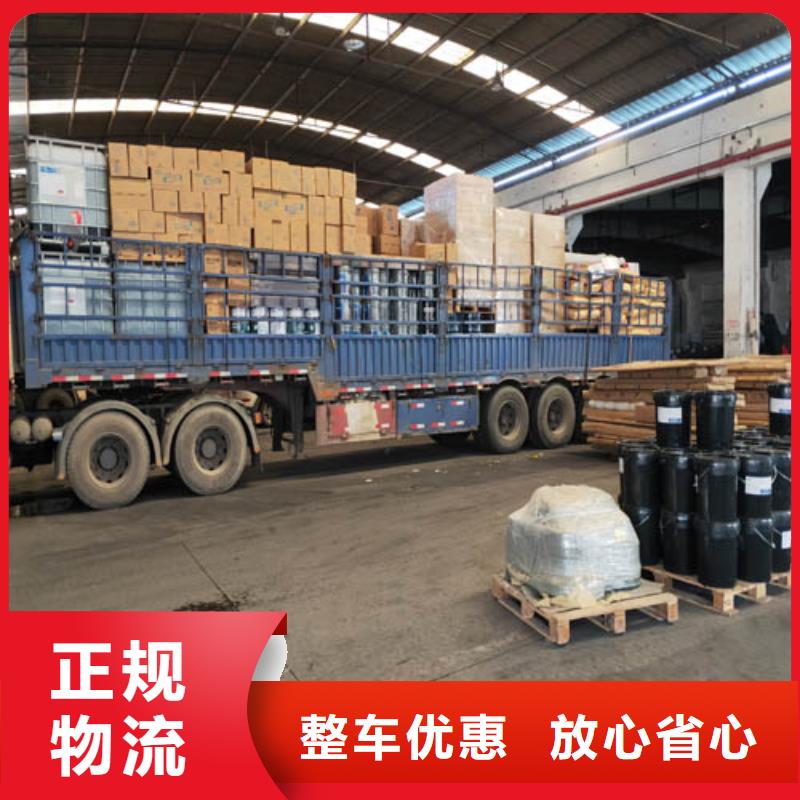 上海到筠连设备货运公司高速直达