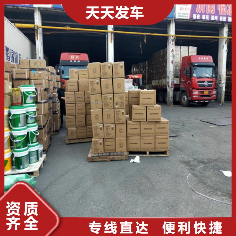 常州整车物流上海到常州大件物流运输保障货物安全