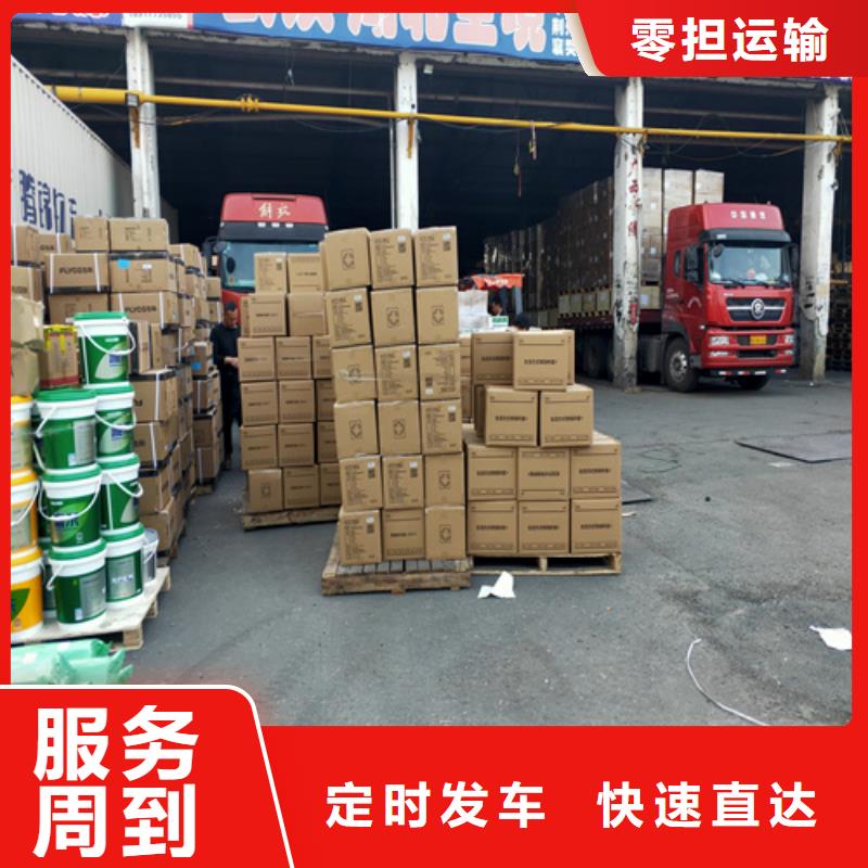 上海到长治潞城大件货运专线欢迎订购