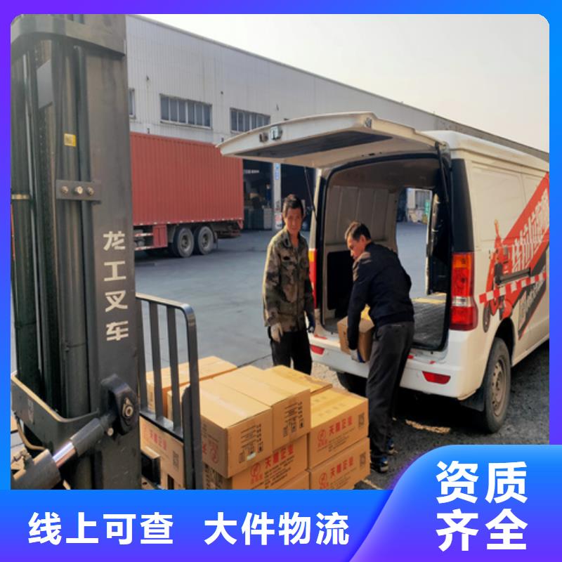 萍乡专线运输 上海到萍乡汽车托运公司天天发车  