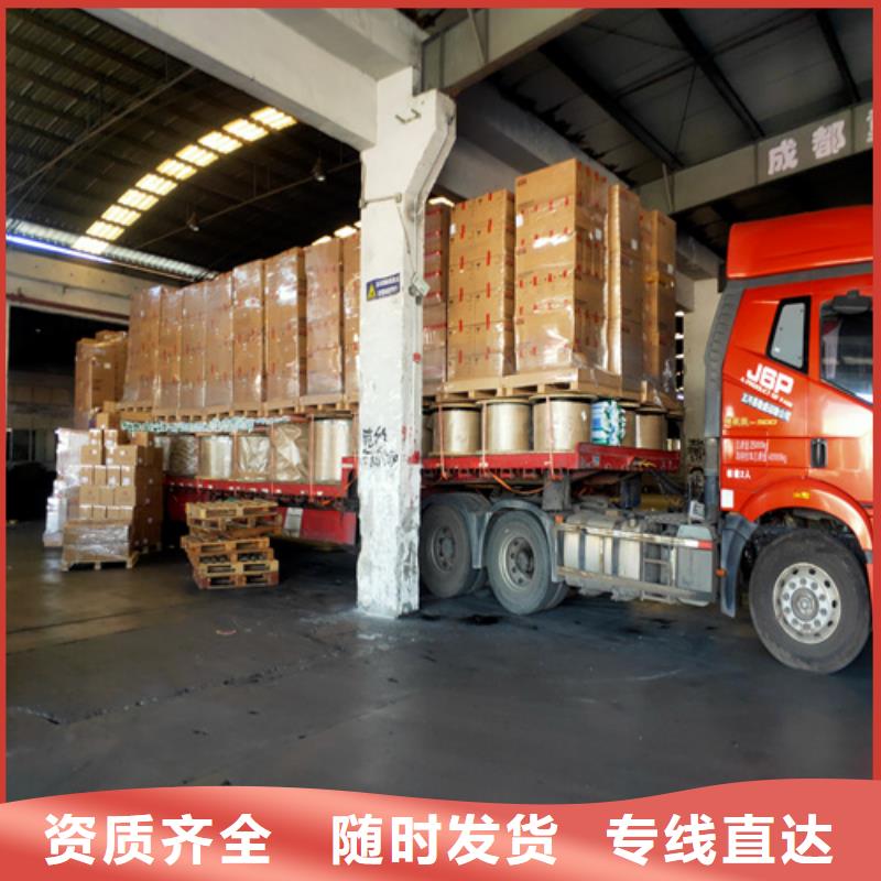 上海到桂林采购大件运输公司在线咨询
