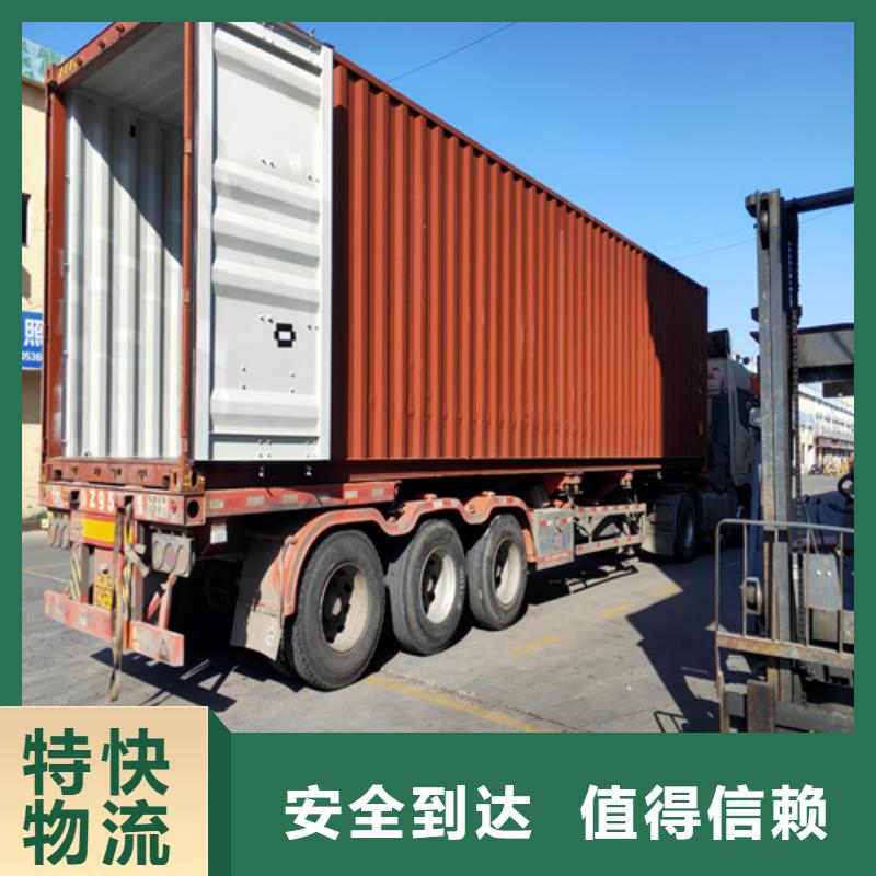 上海到随州市随县设备运输多重优惠