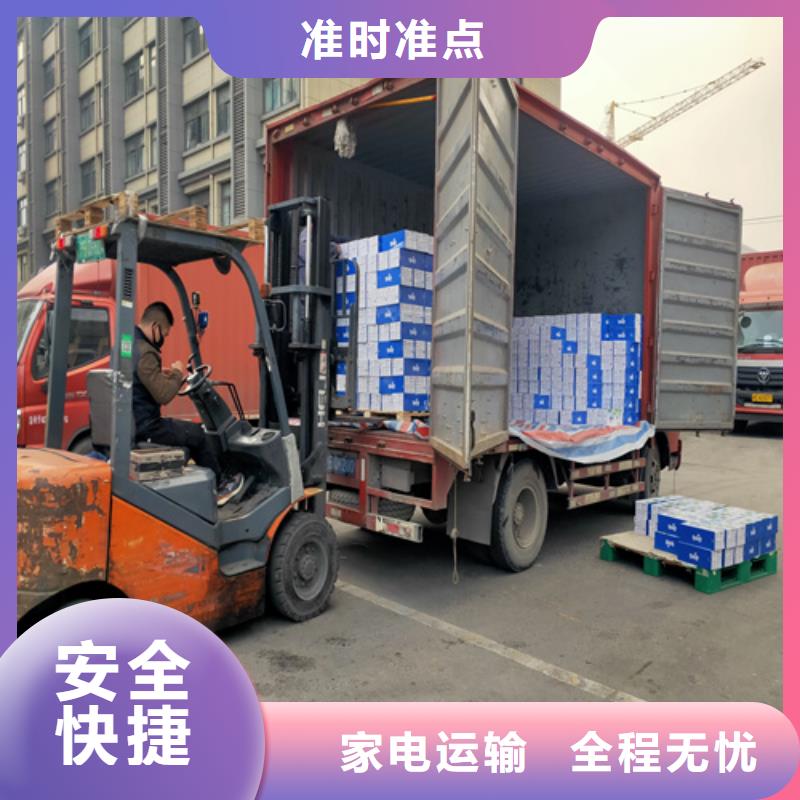 上海到景德镇公路运输专线定时到达