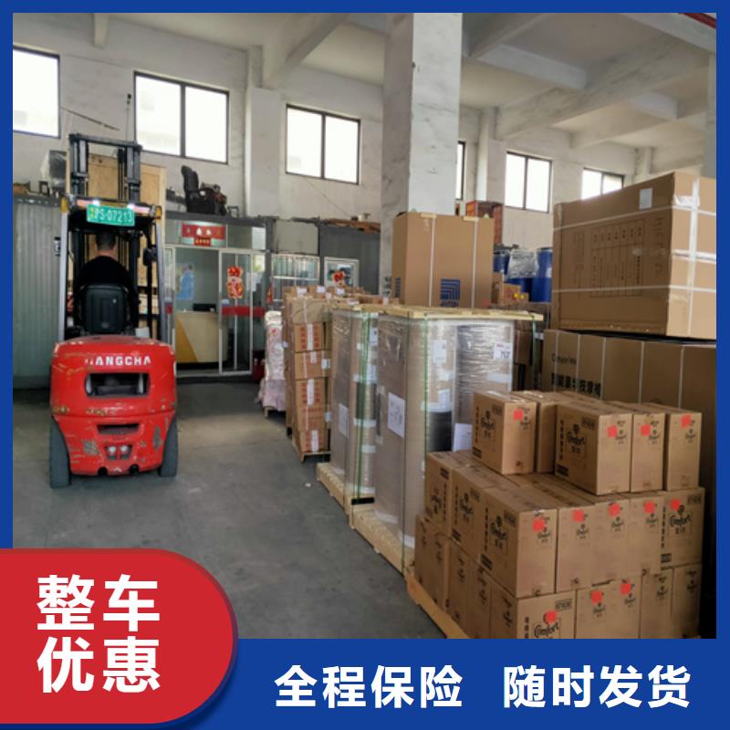 上海至北海市铁山港区专线物流公司一站式服务