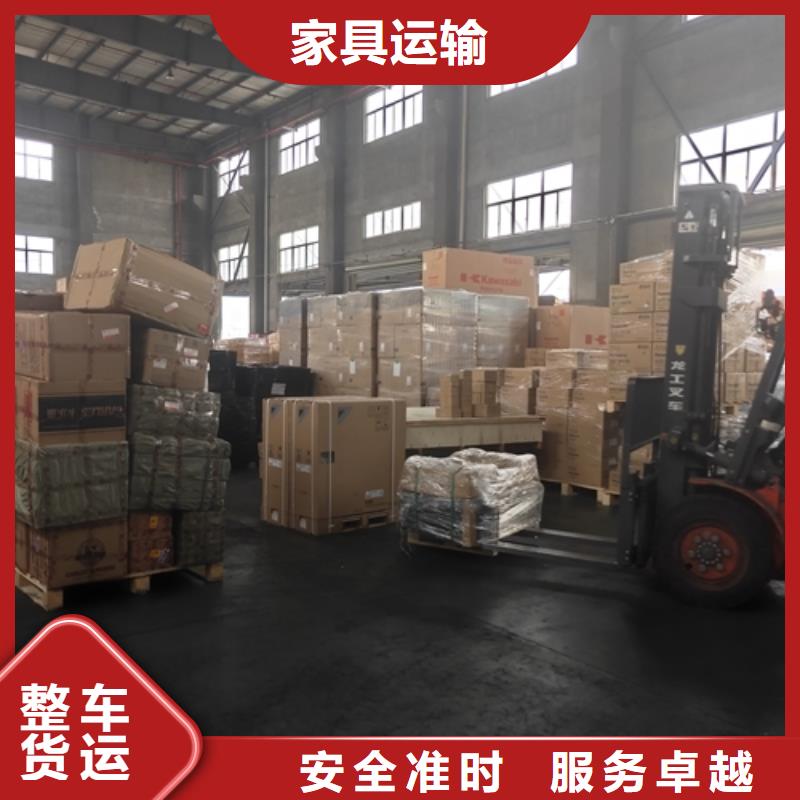 上海到广西钦州钦南区整车零担物流运输价格实惠