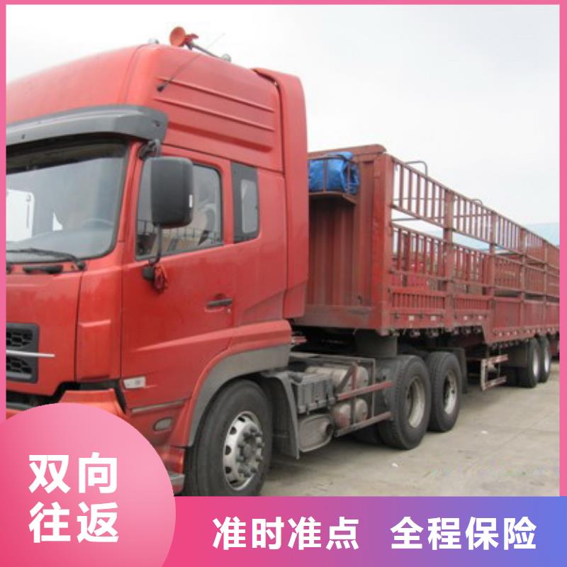 上海到广西钦州钦南区整车零担物流运输价格实惠