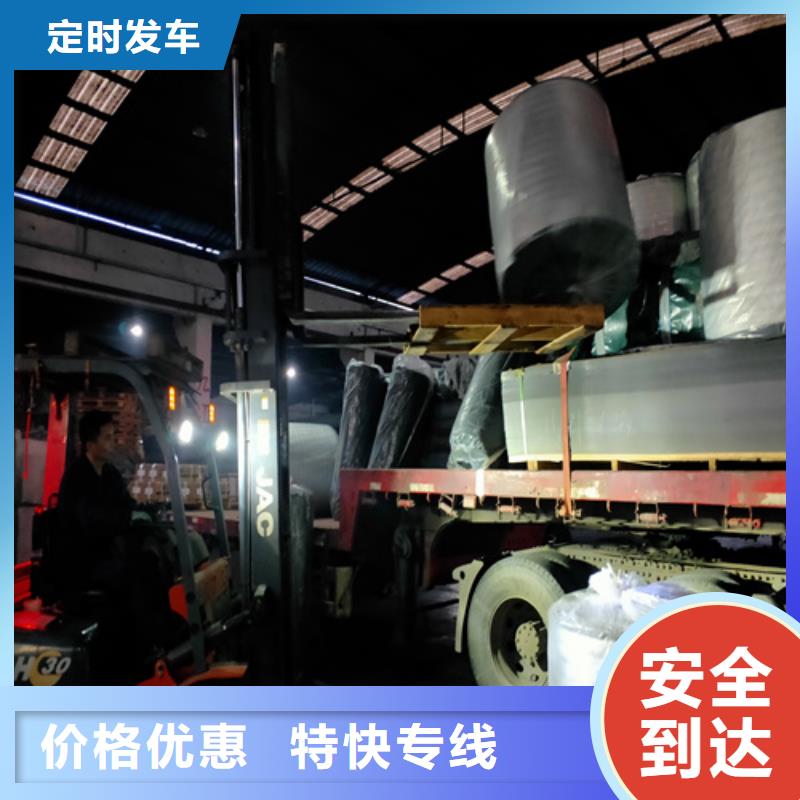 上海至肇庆市鼎湖区专线物流公司每天准时发车