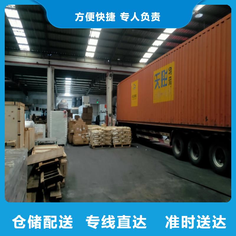 上海到四川宜宾江安县家具运输专业找车发货