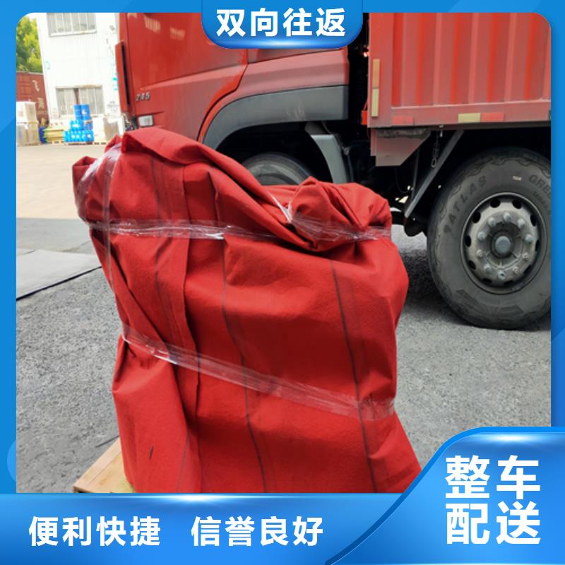 上海到张家界市大型仪器运输安全快捷