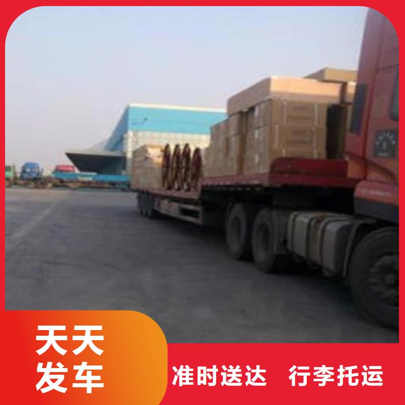 上海到乌鲁木齐购买工程设备运输定时到达