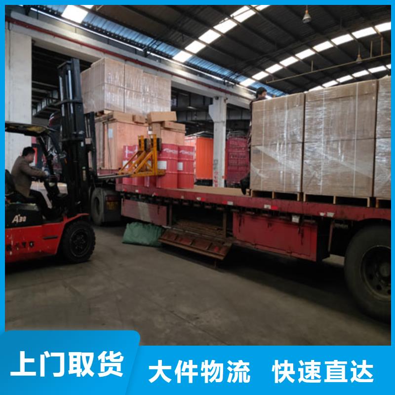 上海到四川省宜宾江安县包车物流运输质量可靠