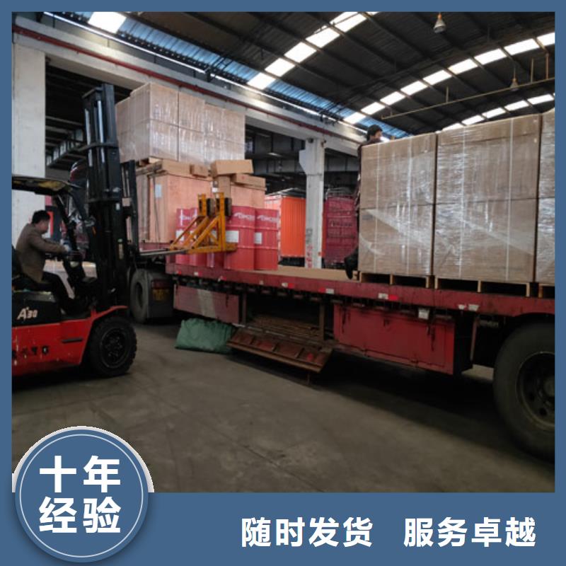 上海到湖南省长沙雨花物流货运质量可靠