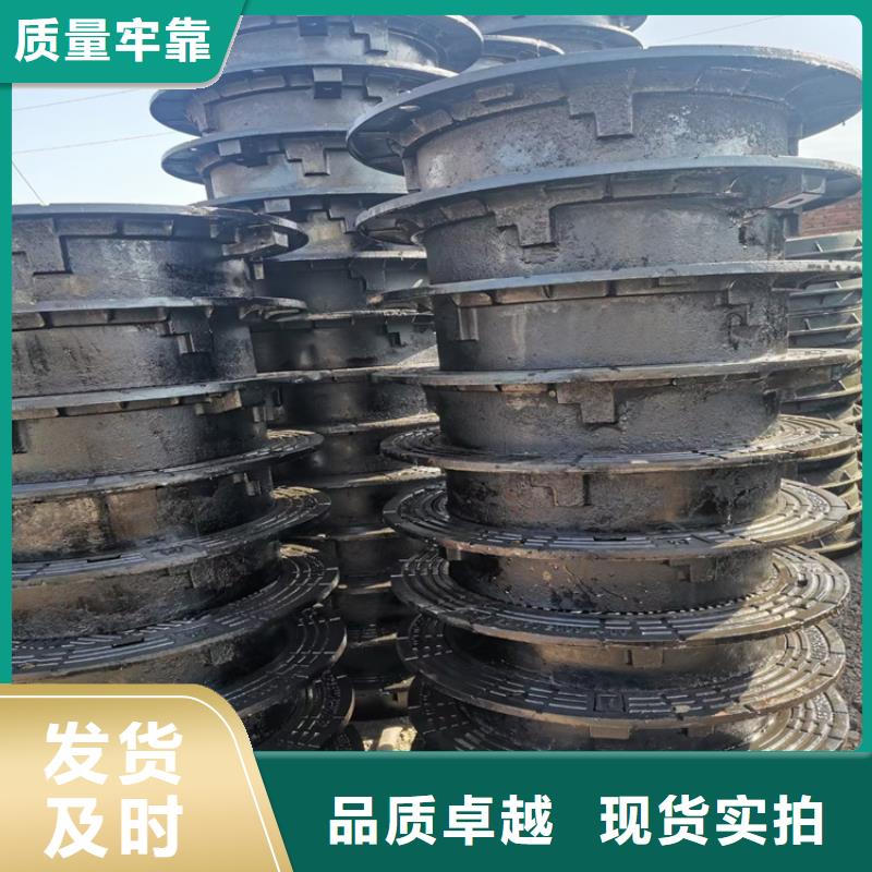 精工细致打造博辉镇康 球墨铸铁井盖700*700生产厂家