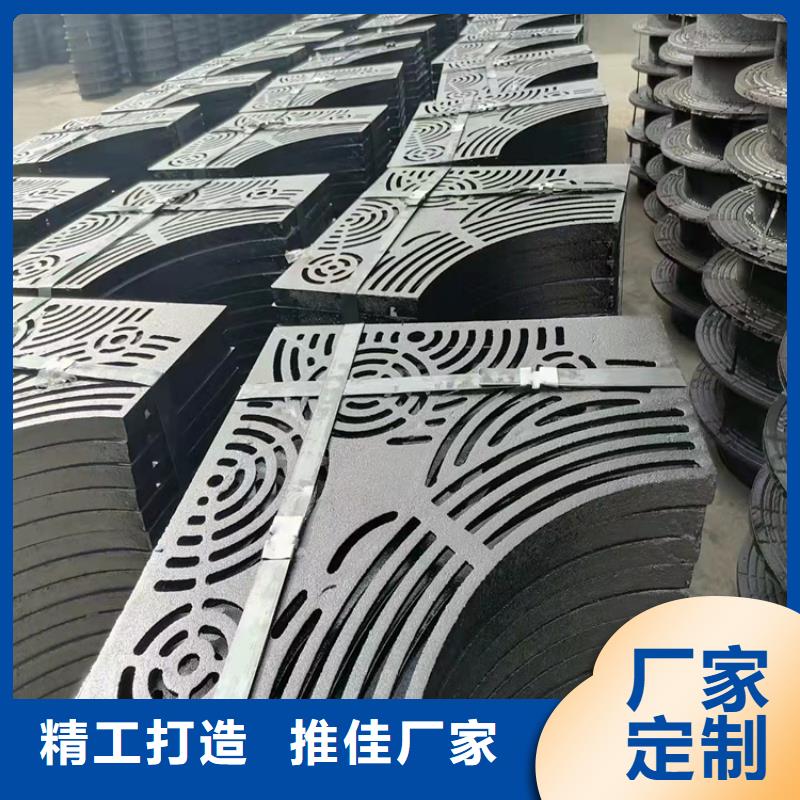 安徽销售380*500球墨铸铁篦子，排水铸铁沟盖板