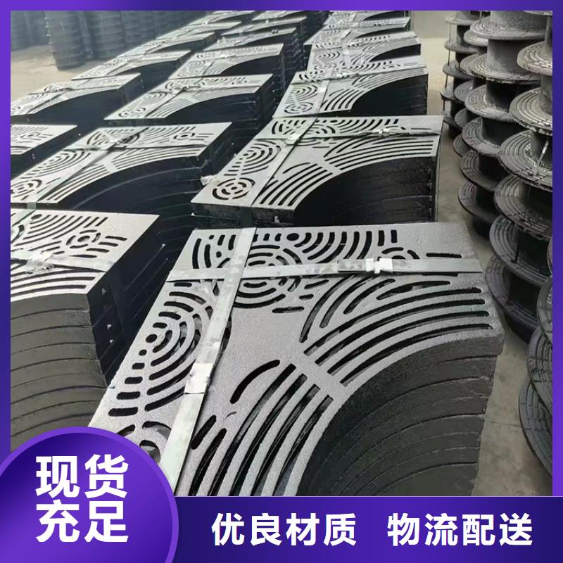 400*600球墨铸铁篦子，博辉钢铁