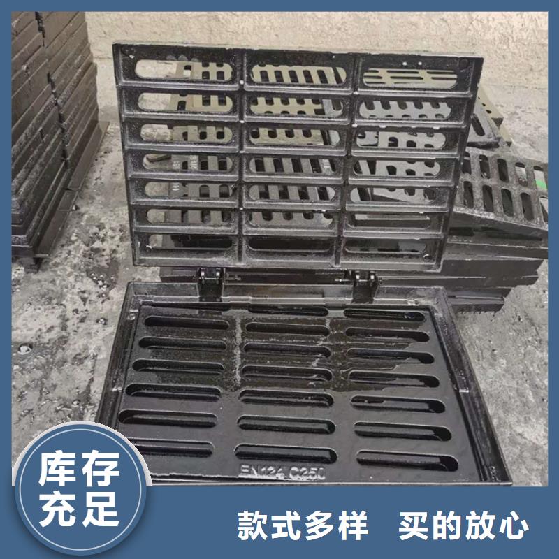 球墨铸铁篦子350*50050mm厚重型一套价格