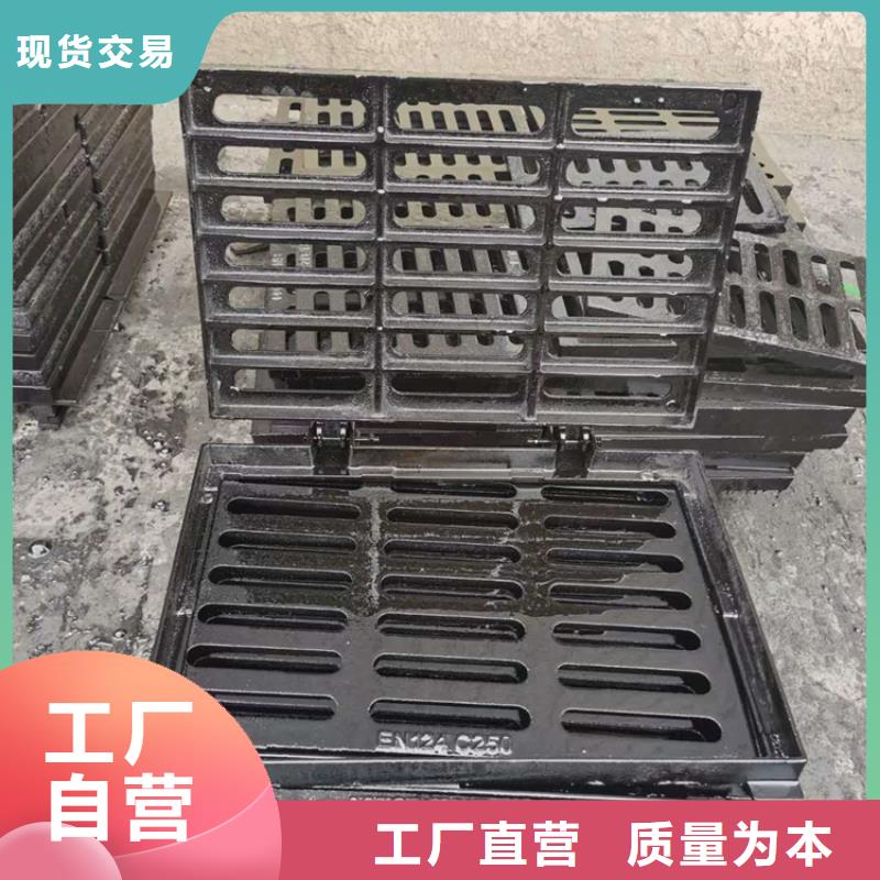 球墨铸铁篦子200*40030mm厚承载5-30吨厂家