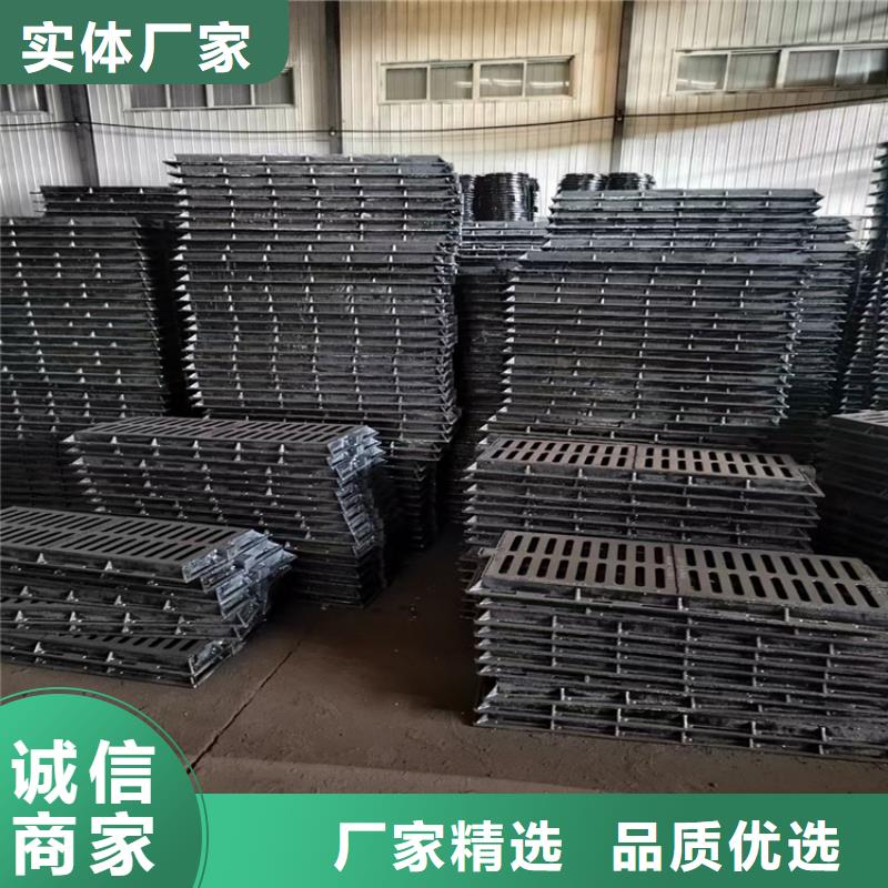 【400*600球墨铸铁篦子】加工定制