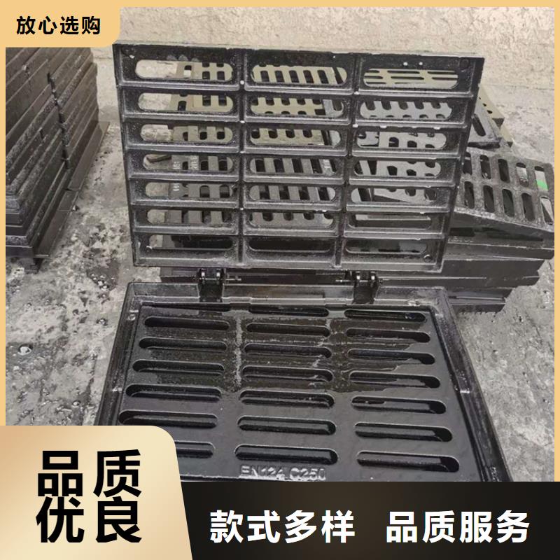 球墨铸铁篦子200*40050mm厚重型一套价格