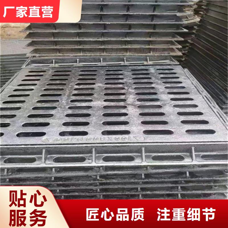 球墨铸铁篦子酸洗无缝钢管定制定做