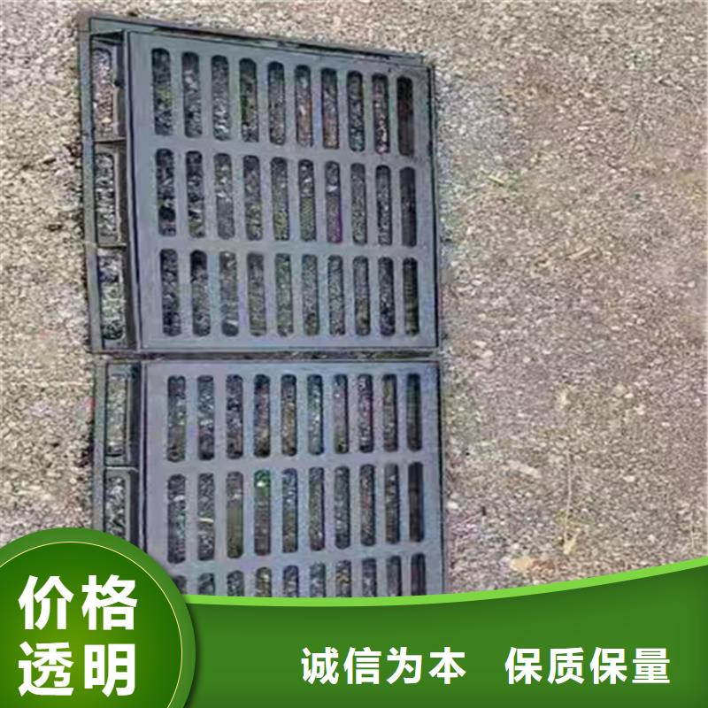 雨水篦子B125