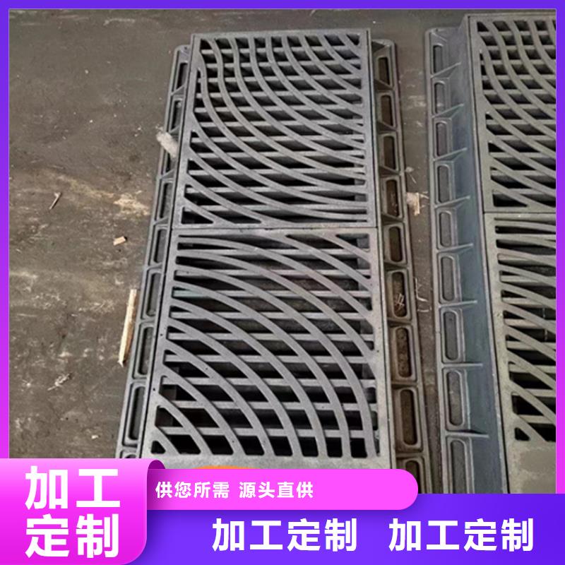 球墨铸铁篦子400*70040mm厚承载5-40吨一套价格