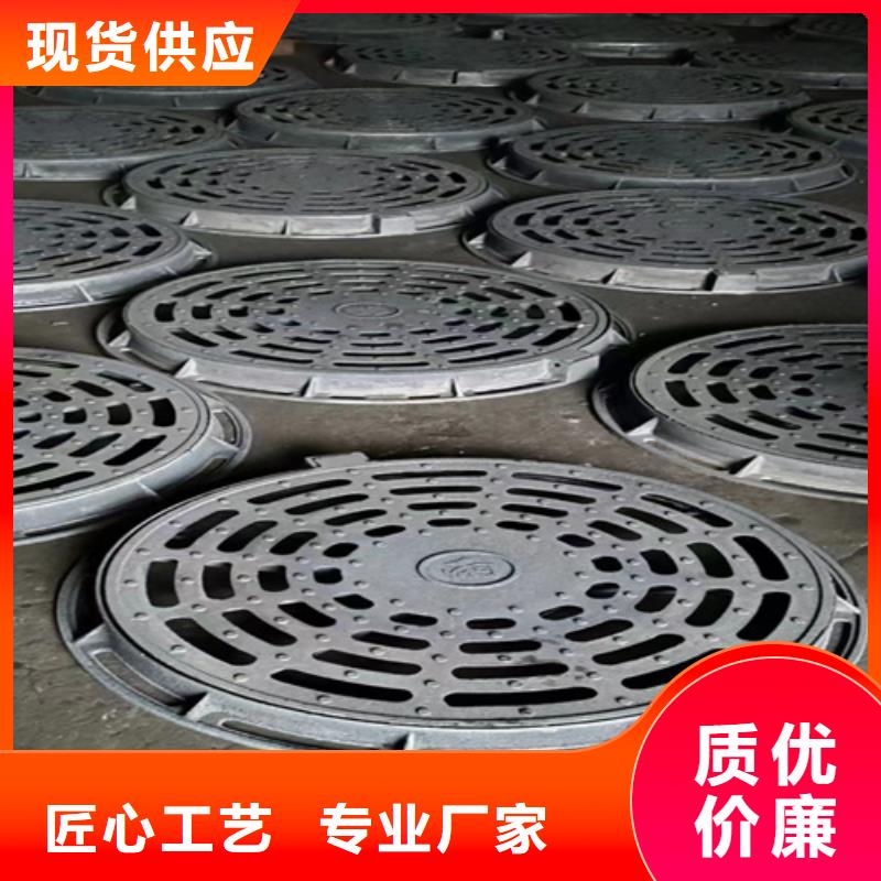 球墨铸铁篦子球墨铸铁管售后无忧