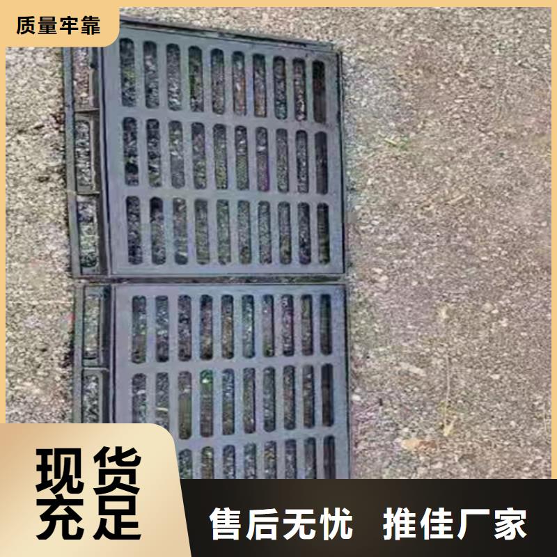 球墨铸铁篦子球墨铸铁管用途广泛