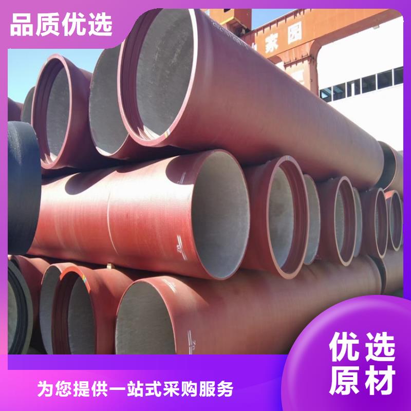球墨铸铁管重型700防沉降井盖高质量高信誉