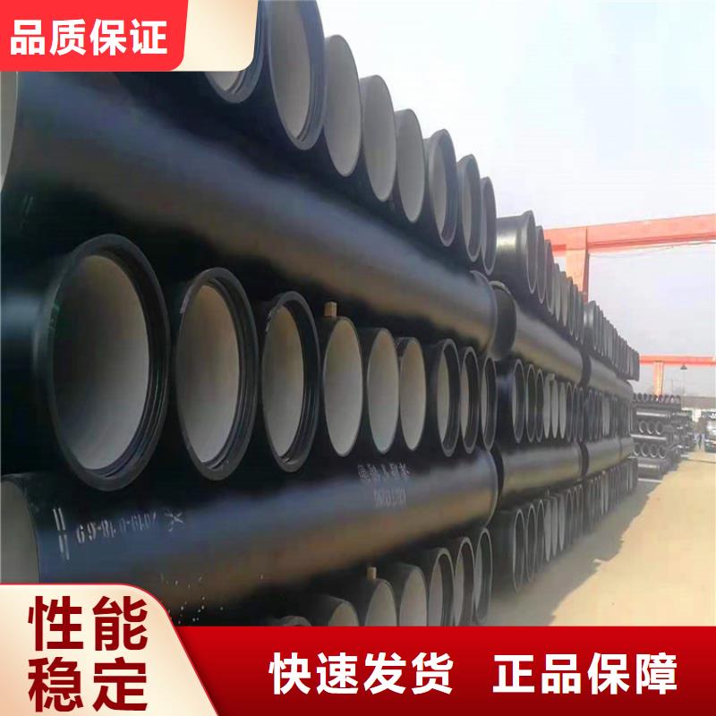 球墨铸铁管,重型700防沉降井盖规格齐全
