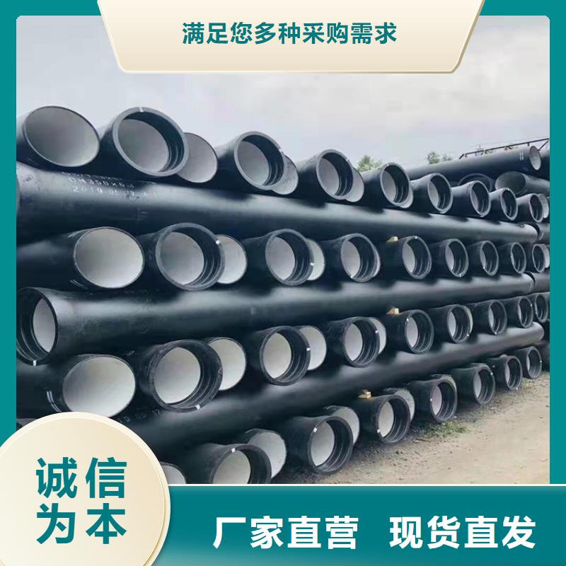 球墨铸铁管,B125球墨铸铁井盖支持拿样