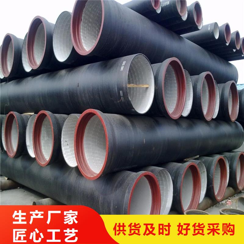 球墨铸铁管300*500球墨铸铁篦子源头直供