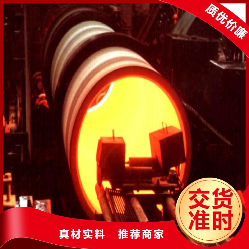 自有生产工厂[博辉]国标球墨铸铁管生产厂家