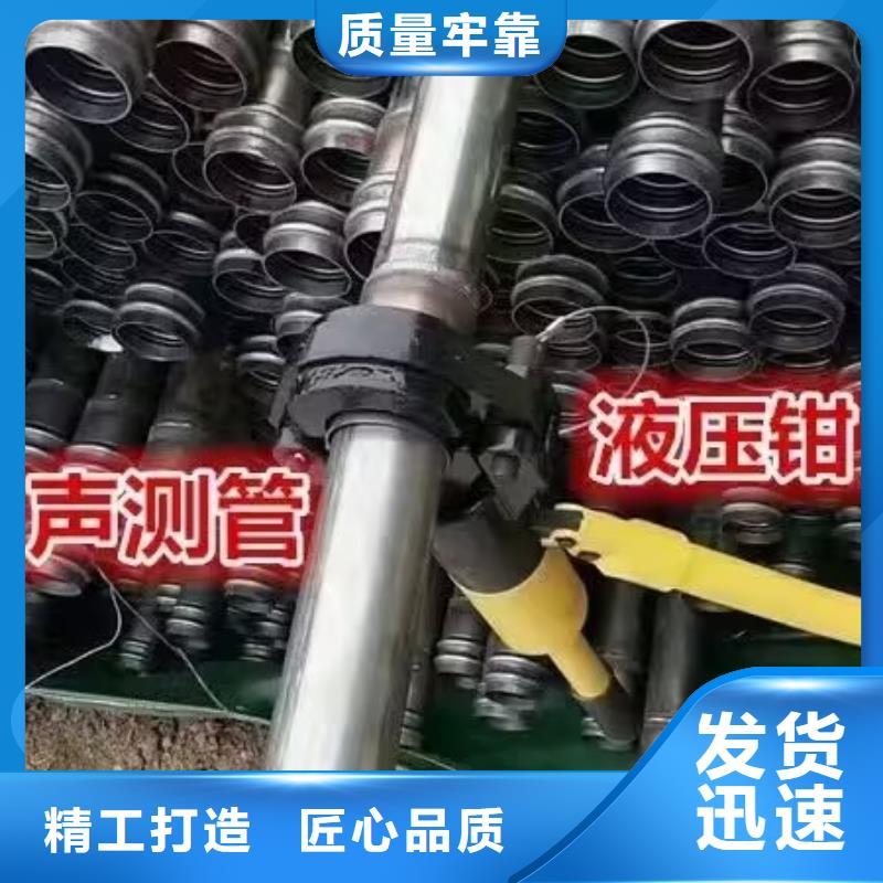 声测管专业按需定制