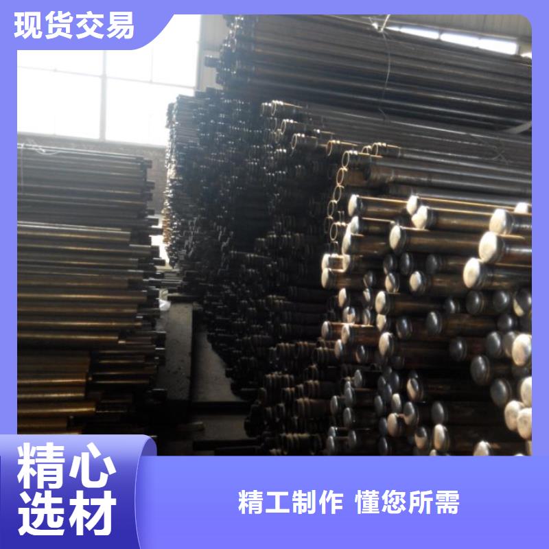 湖南省娄底生产声测管批发价每日更新