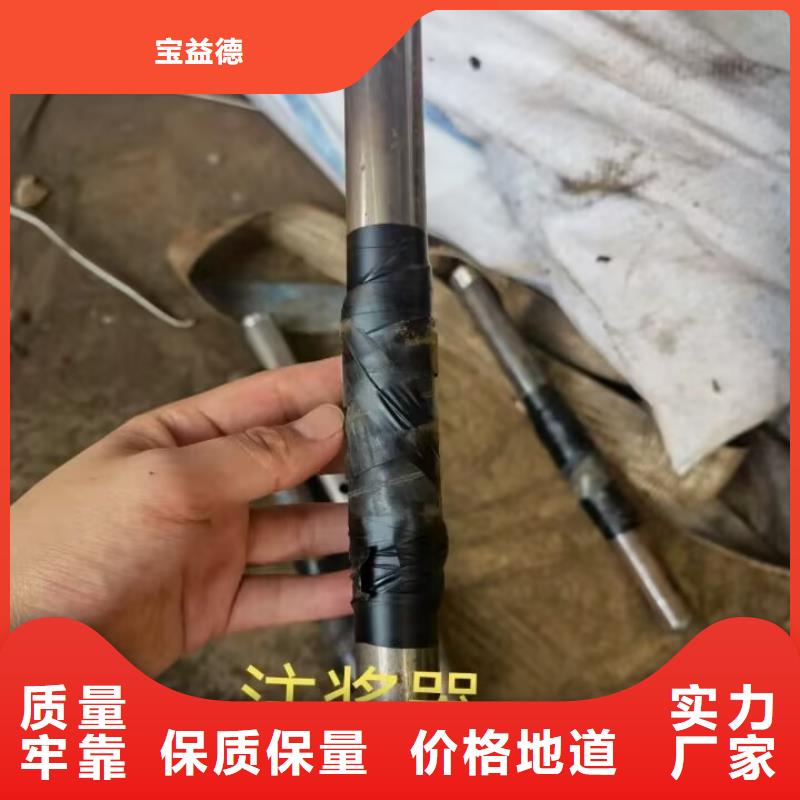 注浆管57mm声测管质量看得见