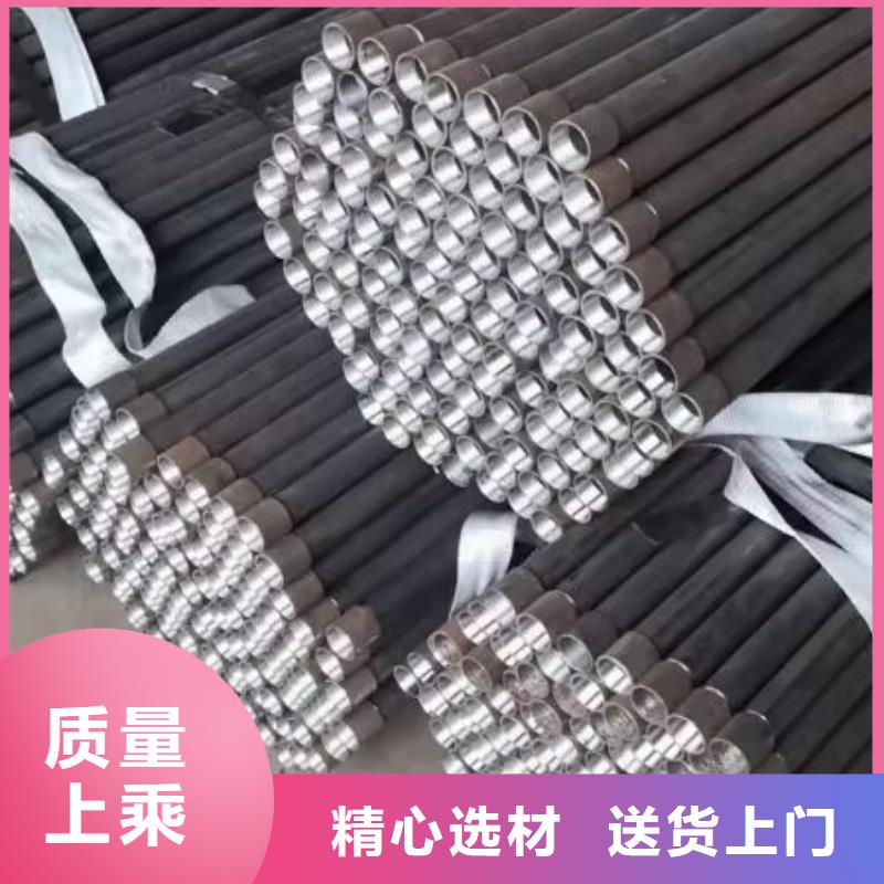 注浆管的作用价格实惠今日公告